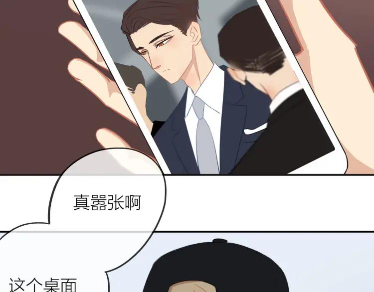 第23话 秘密暴露56
