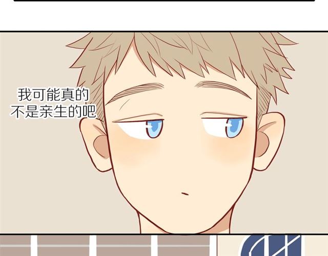 第87话 家人37