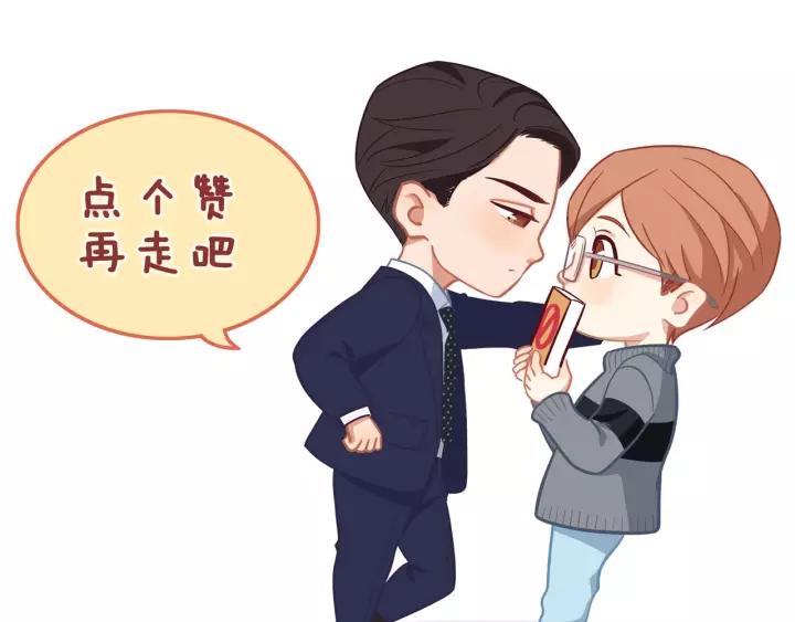 第72话 误会101