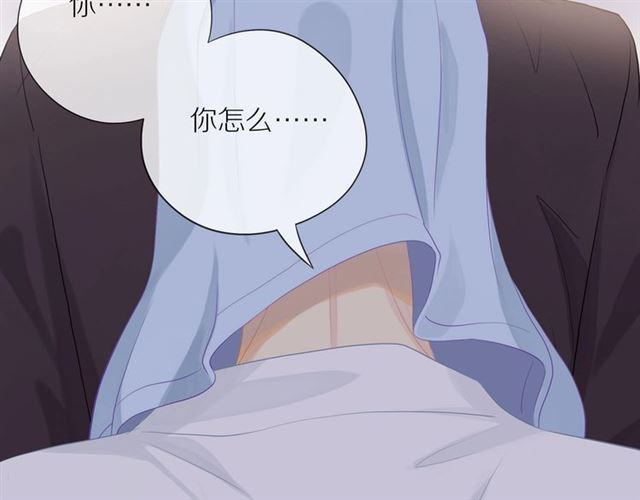 第74话 不愿放手41