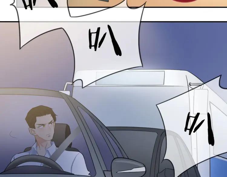 第47话 口不择言53