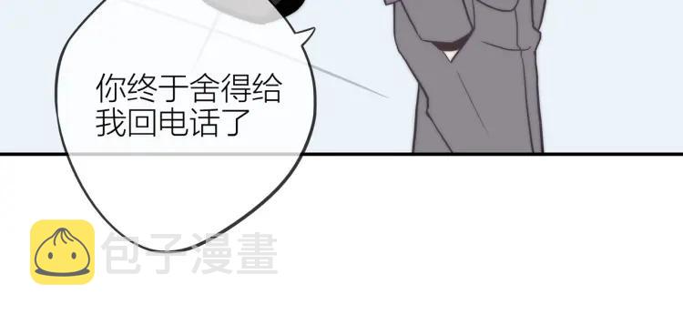 第35话 想念76