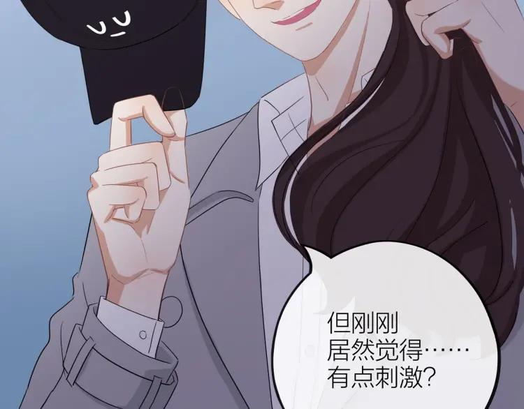第22话 好巧不巧12