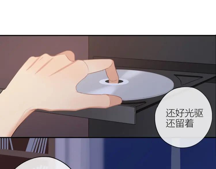 第42话 危机？！47