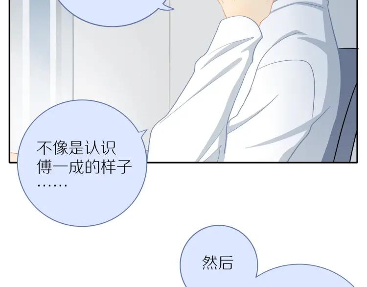 第59话 小飞16