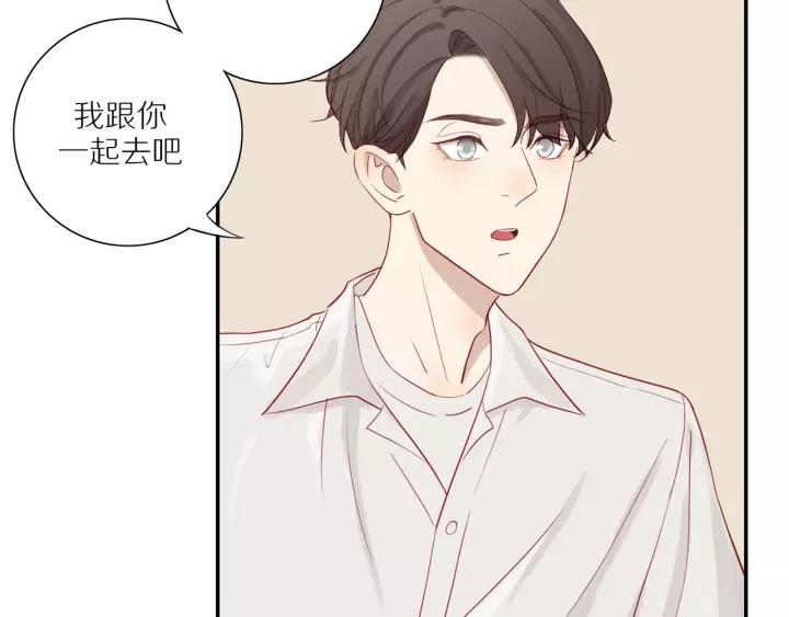 第95话 他的努力17
