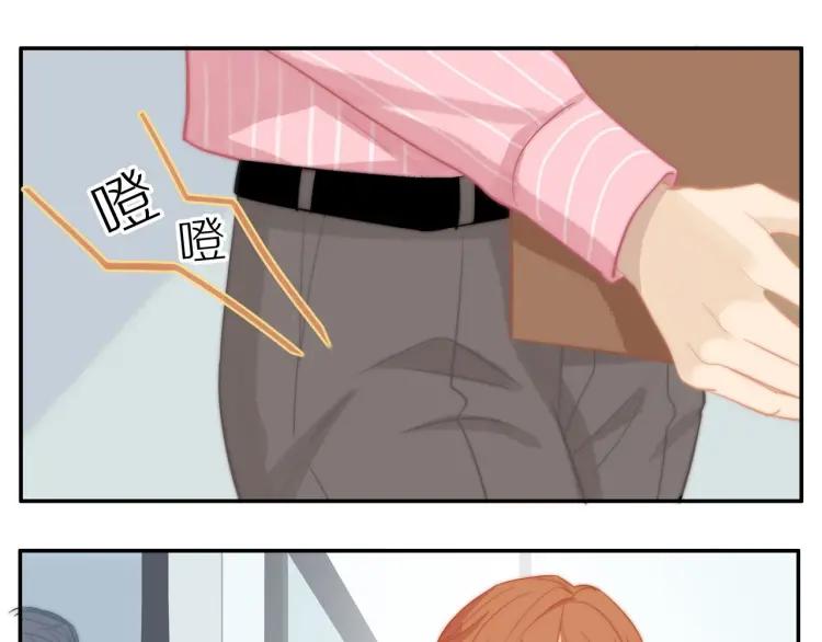 第54话 留下来？68
