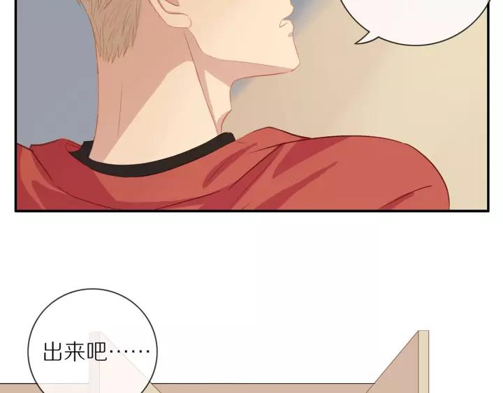 第69话 准备10