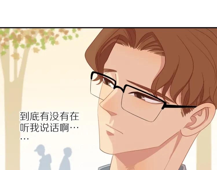 第37话 宣示主权67