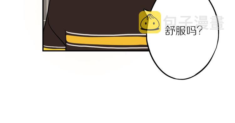 第4话 两个人的早晨42