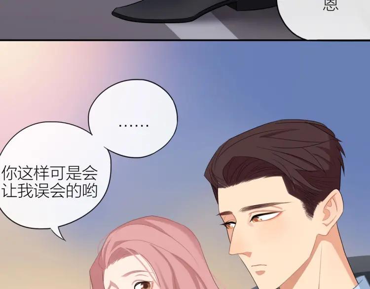 第42话 危机？！13