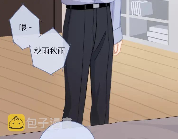 第59话 小飞9