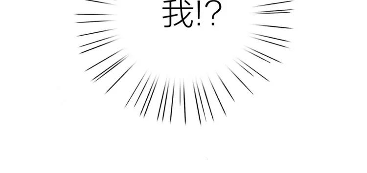 第34话 他的回答21