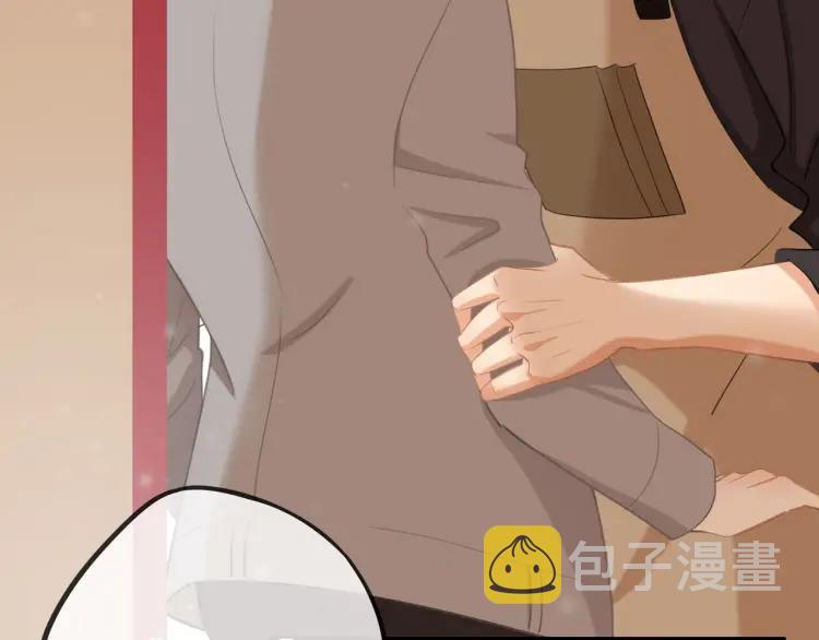 第30话 一嘴狗粮49