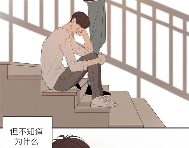第89话 坦言过去5