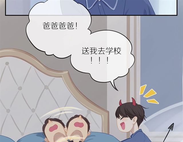 第74话 不愿放手61