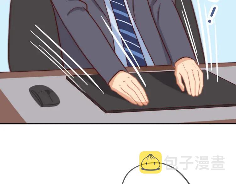 第34话 他的回答111