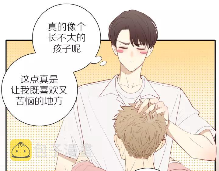 第94话 哥哥的真心62