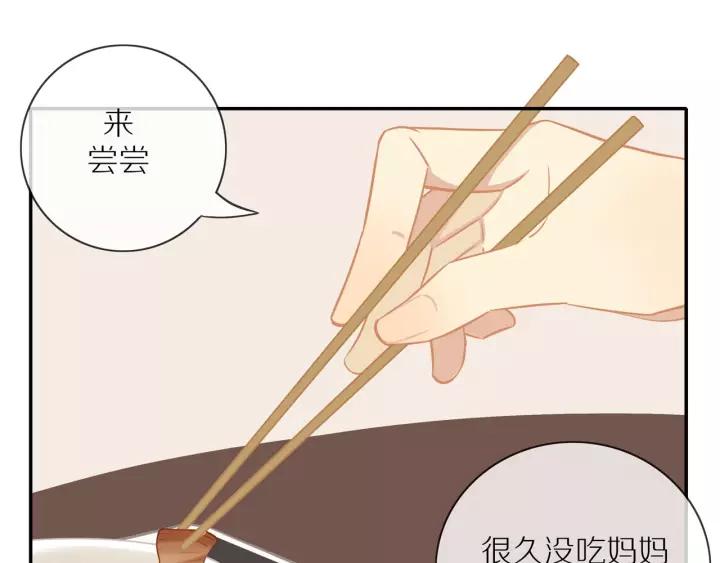 第70话 各回各家7