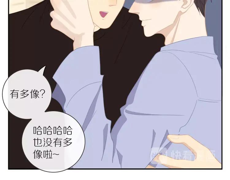 第57话 相似的他？21