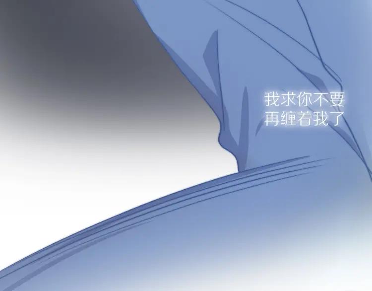 第59话 小飞75
