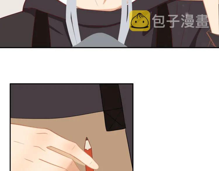第30话 一嘴狗粮11