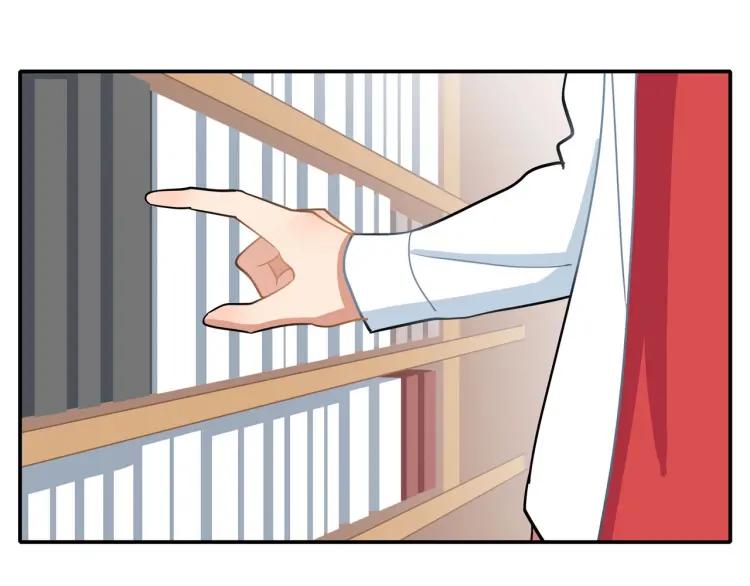 第40话 帅哥你谁？？49
