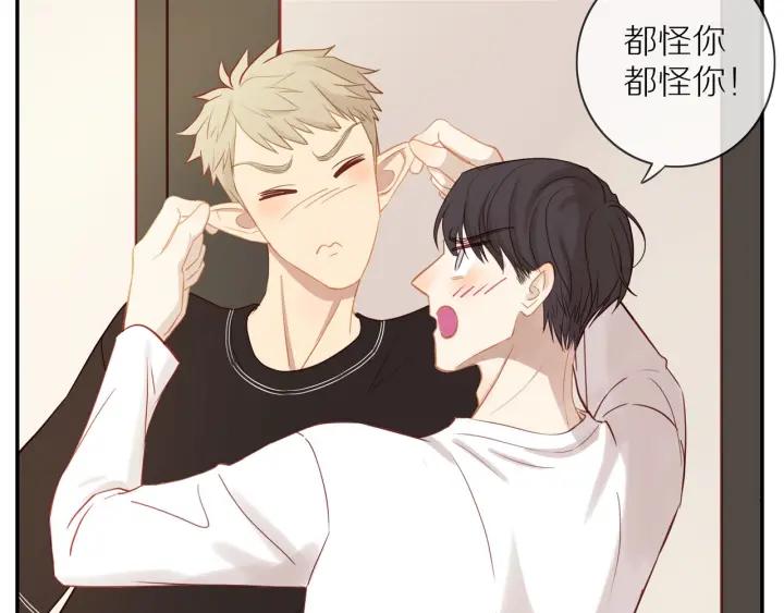 第67话 突袭检查？23