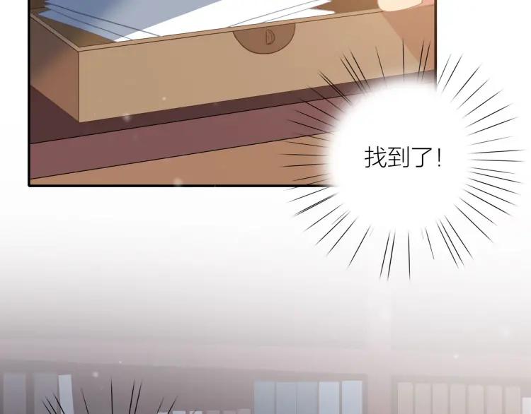 第42话 危机？！41