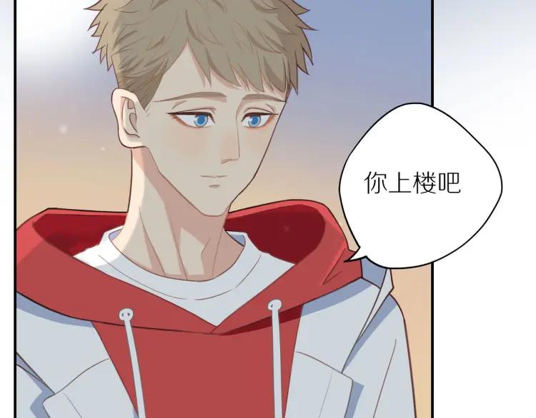 第39话 奖励约会12