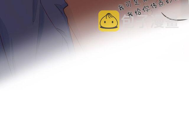 第79话 今时不同往日67