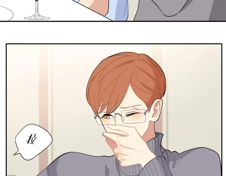 第45话 暗中观察43