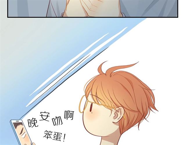 第86话 负责37