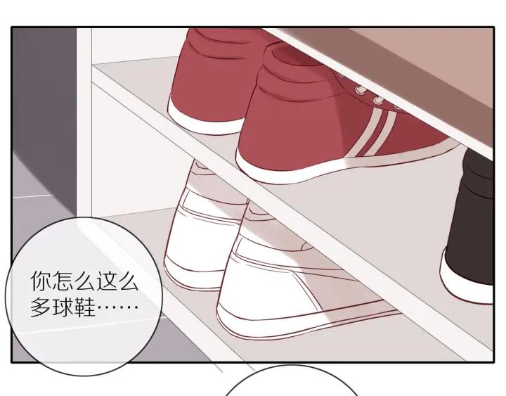 第67话 突袭检查？54