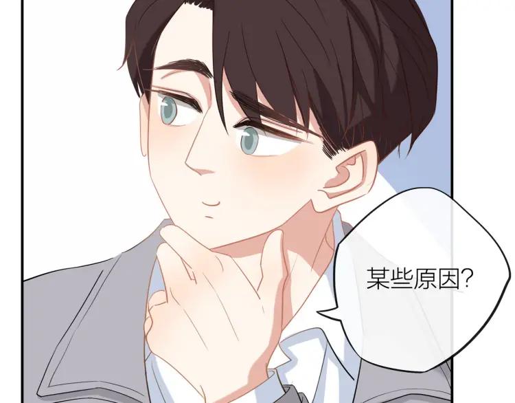 第24话 坦白58