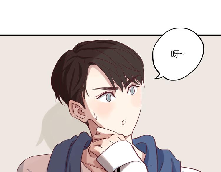 第14话 只是路过97