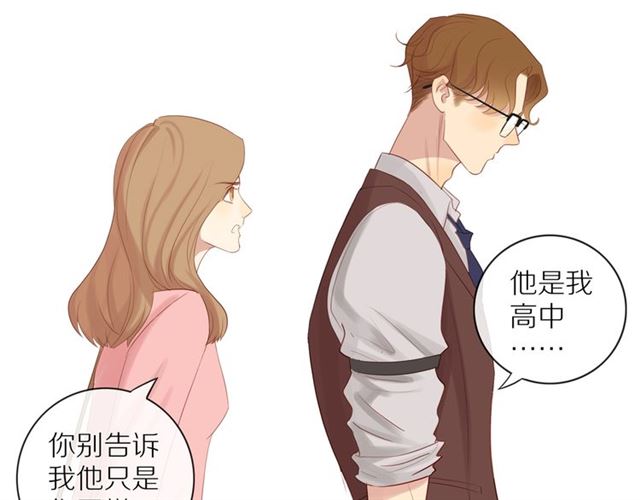 第81话 如果49