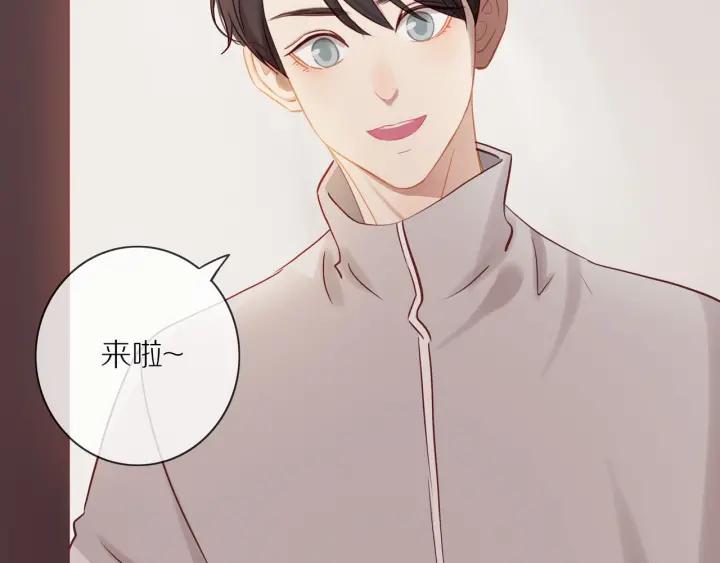 第67话 突袭检查？44