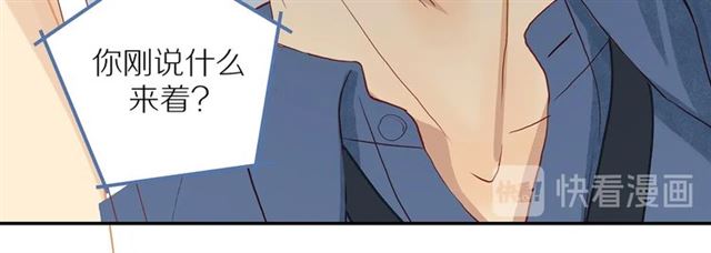 第86话 负责15