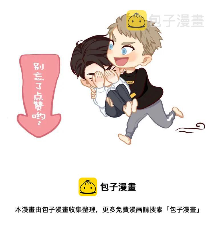 第52话 妈妈的提问89