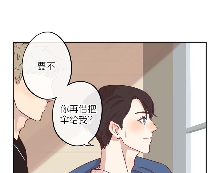 第14话 只是路过102
