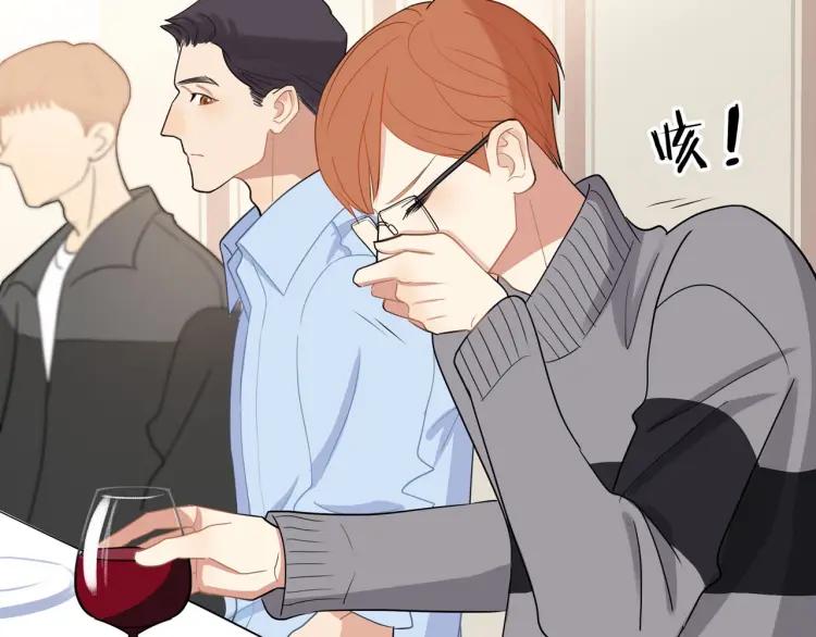 第45话 暗中观察42