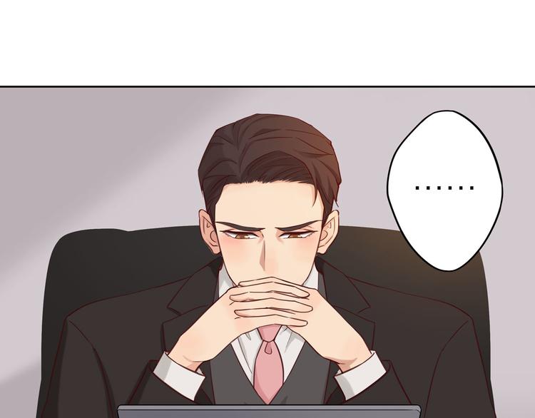 第11话 互相伤害啊83