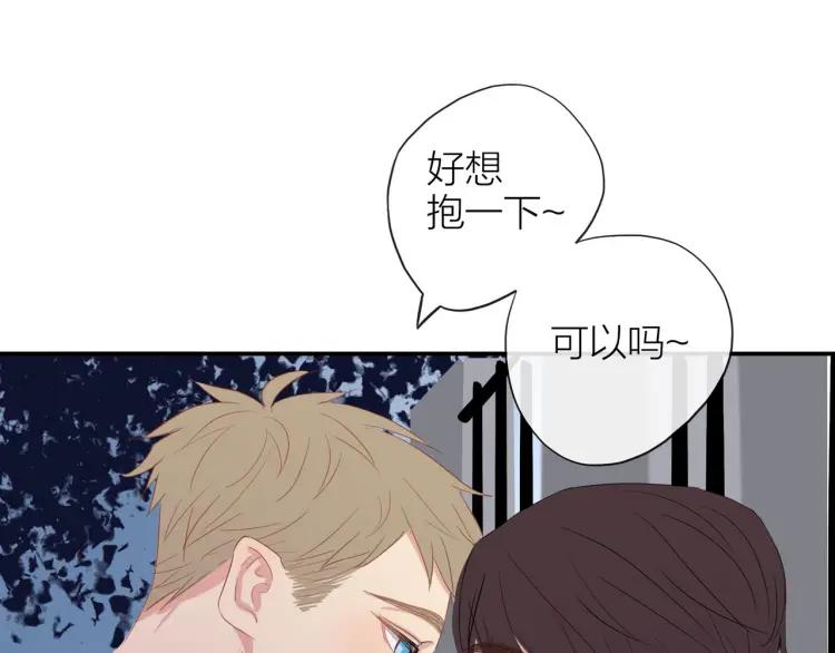 第22话 好巧不巧42