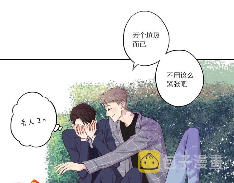 第9话 那晚的真相……51