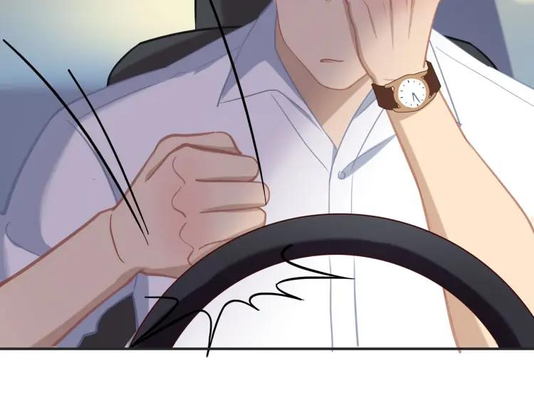 第47话 口不择言55