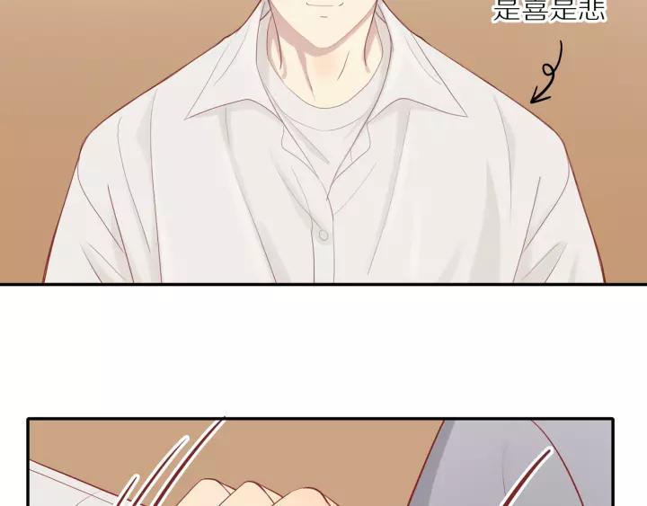 第93话 妈妈的妥协42