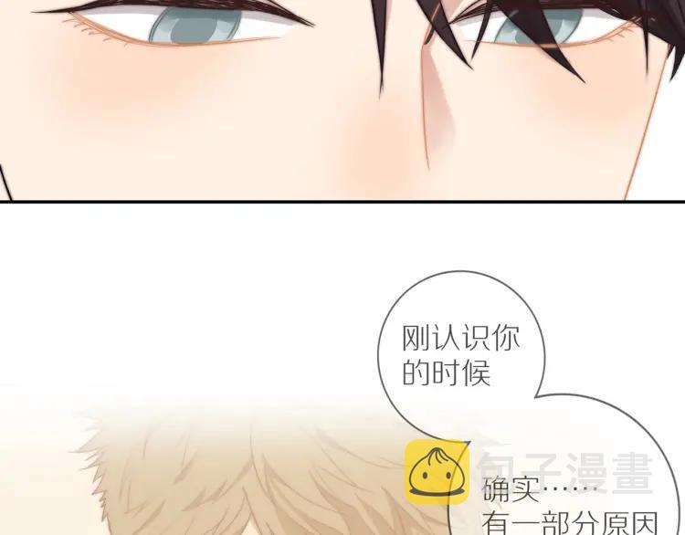第59话 小飞46
