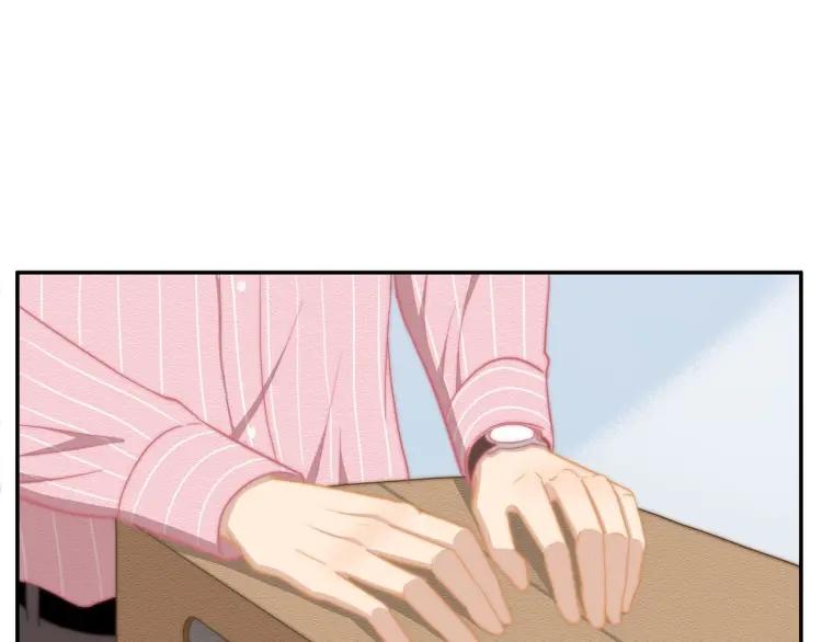第54话 留下来？61