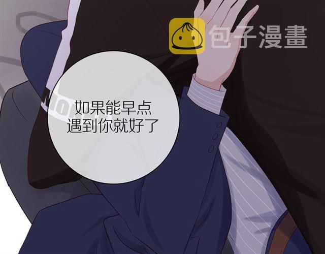 第81话 如果78